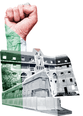 Roubaix Alma en lutte - Palestine